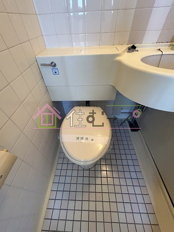 ロイヤルシャトー雅のトイレ写真