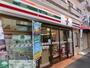 コンビニ　セブンイレブン根津駅前店（コンビニ）まで630m