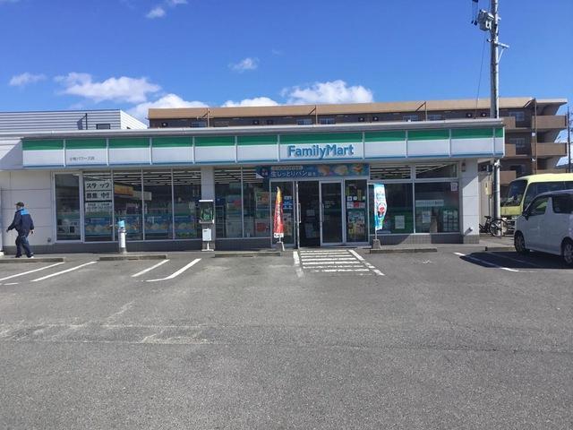 コンビニ　ファミリーマート小牧パワーズ店（コンビニ）まで574m