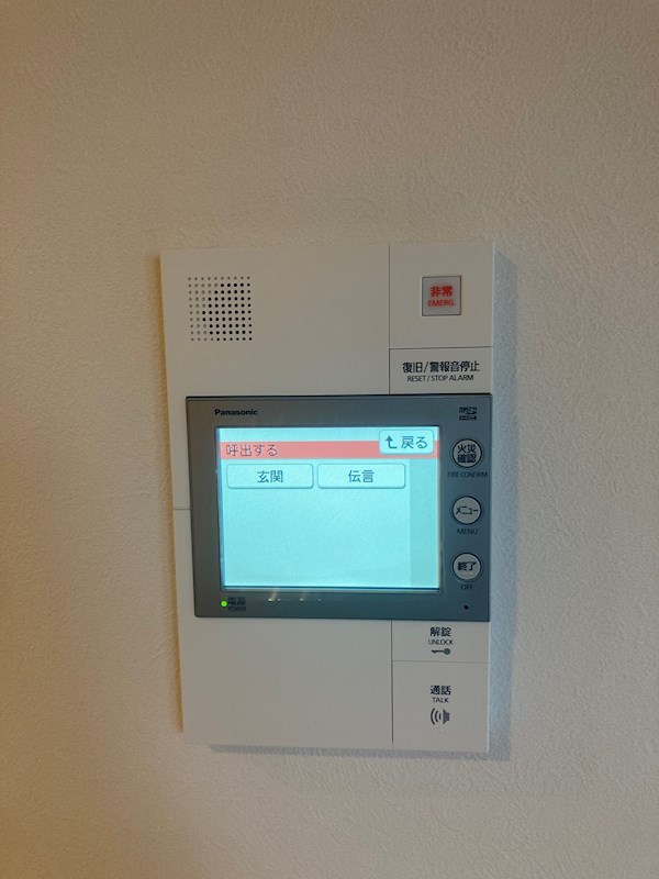 セキュリティ　※同物件・別号室参考写真