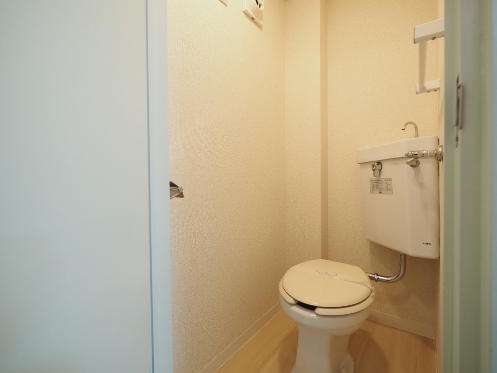 メゾンド南郷12のトイレ写真