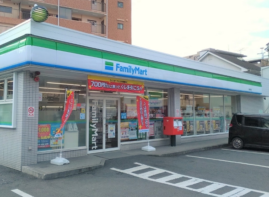 コンビニ　ファミリーマート 川崎苅宿店（コンビニ）まで404m