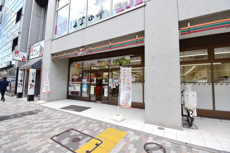 コンビニ　セブンイレブン渋谷3丁目明治通り店（コンビニ）まで1m
