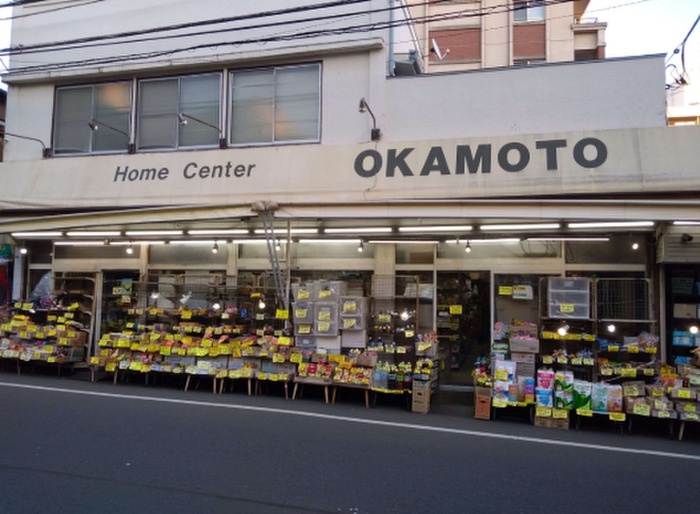 その他　OKAMOTO（その他）まで400m