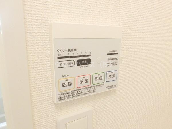 その他設備　浴室乾燥機！