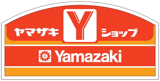 コンビニ　ヤマザキショップふるた店（コンビニ）まで320m