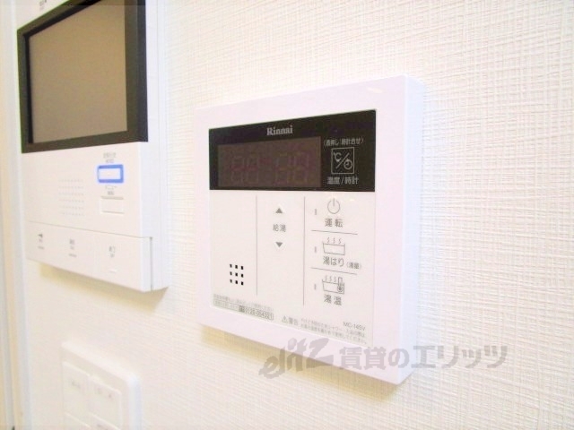 その他設備　給湯器リモコン