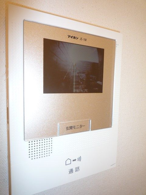 シャルマンフラットリヴァーIIIのその他写真