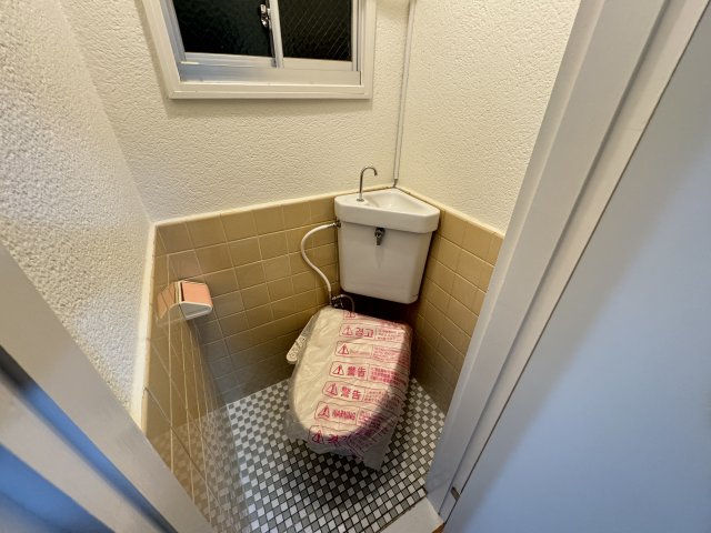 一王山マンションのトイレ写真