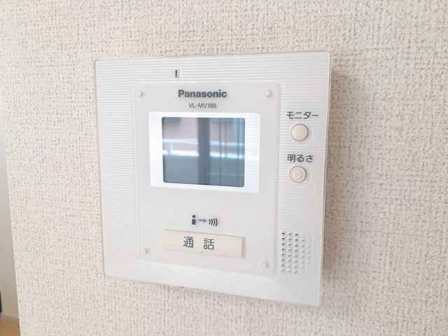 デン メゾンのその他写真