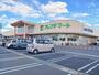 スーパー　フレンドマート志津東草津店（スーパー）まで1107m