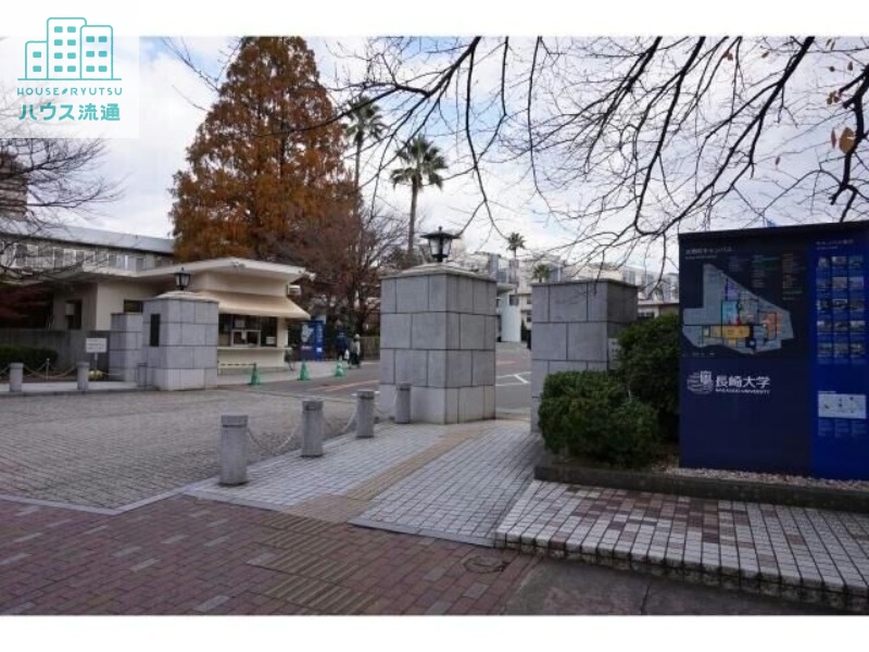 大学・短大　国立長崎大学（大学・短大）まで4222m