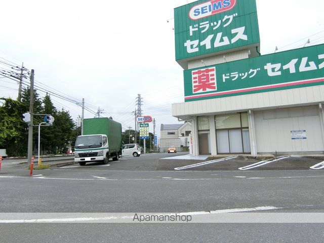その他　ドラッグセイムス（その他）まで4308m