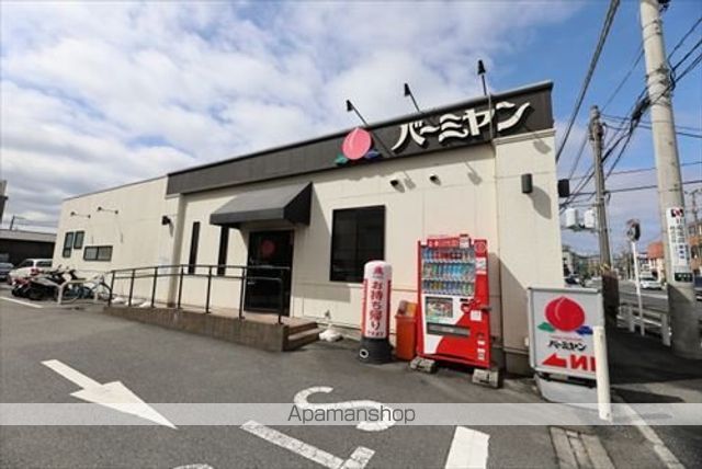 飲食店　バーミヤン北久里浜店（飲食店）まで607m