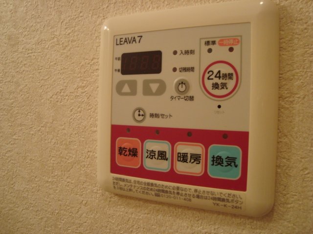 その他　浴室乾燥機