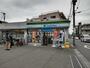 コンビニ　ファミリーマート 調布成城富士見橋店（コンビニ）まで315m