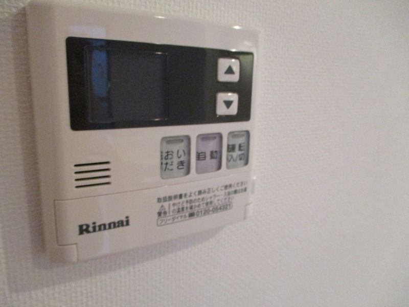 フォルムfのその他写真