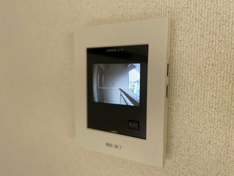 サンハイツ東矢倉のその他写真