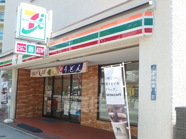 コンビニ　セブンイレブン　名古屋上前津2丁目店（コンビニ）まで409m