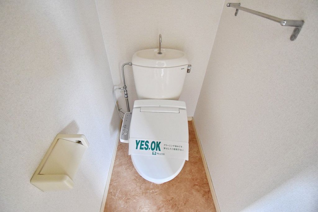 メゾン・ド・セピアのトイレ写真