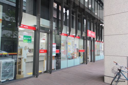 郵便局　大阪宇治電ビル内郵便局（郵便局）まで263m