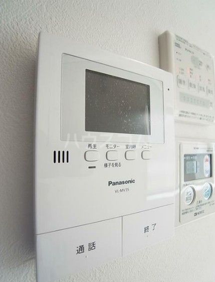 プライジュールのその他写真