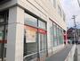 銀行　西日本シティ銀行守恒中央支店（銀行）まで112m