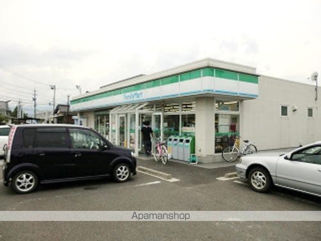 コンビニ　ファミリーマート　敦賀木崎店（コンビニ）まで450m