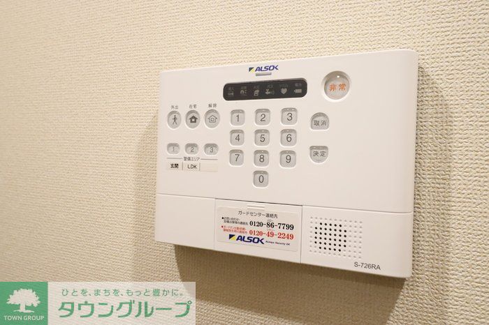 セキュリティ