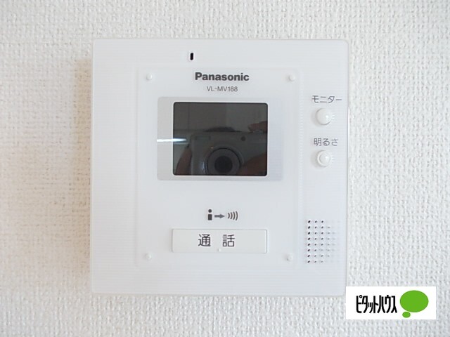 プロムナードさくら3番館のその他写真