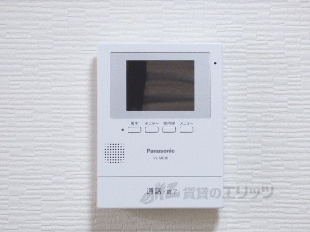 セキュリティ　ドアフォン（ＴＶ含）