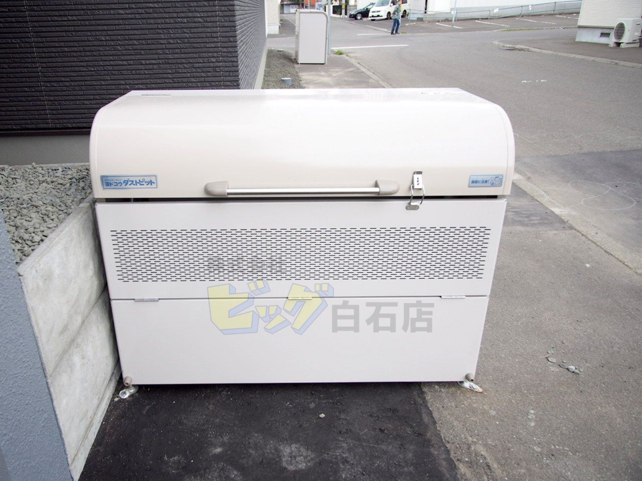 その他共有部分　マンション専用ゴミ捨て場付きです♪