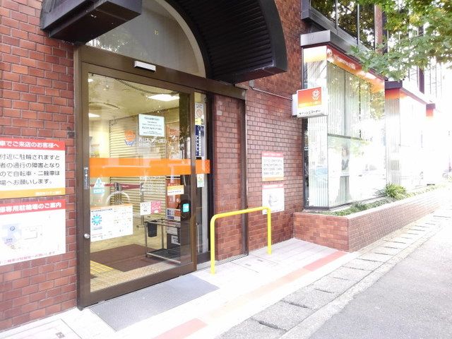 銀行　西日本シティ銀行雑餉隈支店（銀行）まで450m