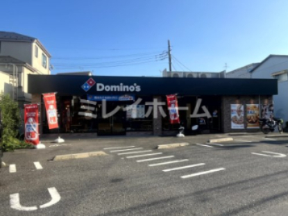 飲食店　ドミノ・ピザ南馬込店（飲食店）まで327m
