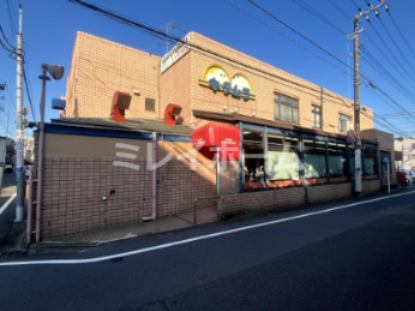 スーパー　スーパーキタムラ（スーパー）まで347m