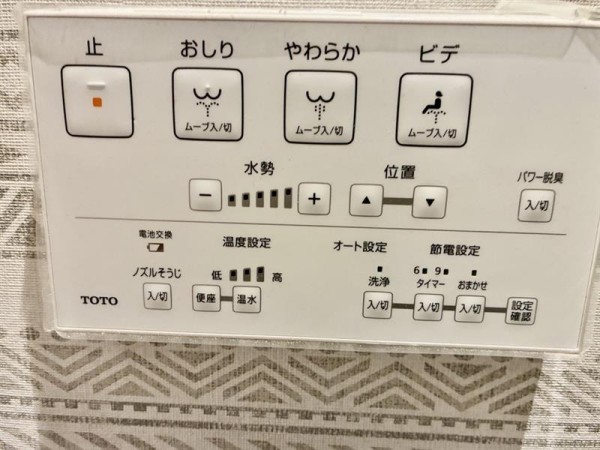 トイレ　トイレも気になるポイント
