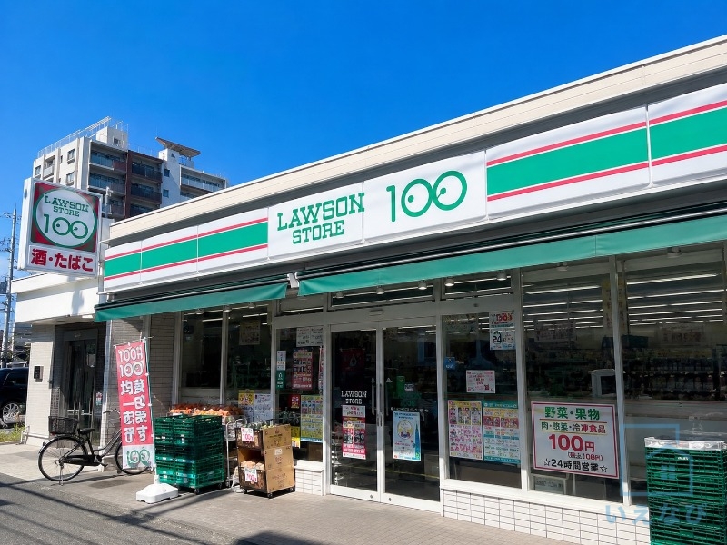地下鉄谷町線 出戸駅 徒歩2分 11階建 築1年の周辺写真