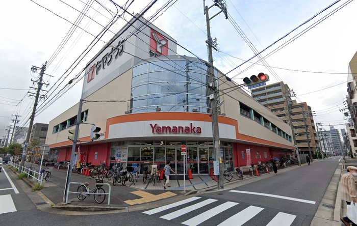 スーパー　ヤマナカ松原店（スーパー）まで280m