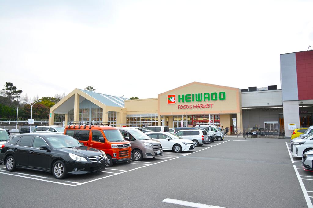 スーパー　平和堂名古屋元塩店（スーパー）まで381m