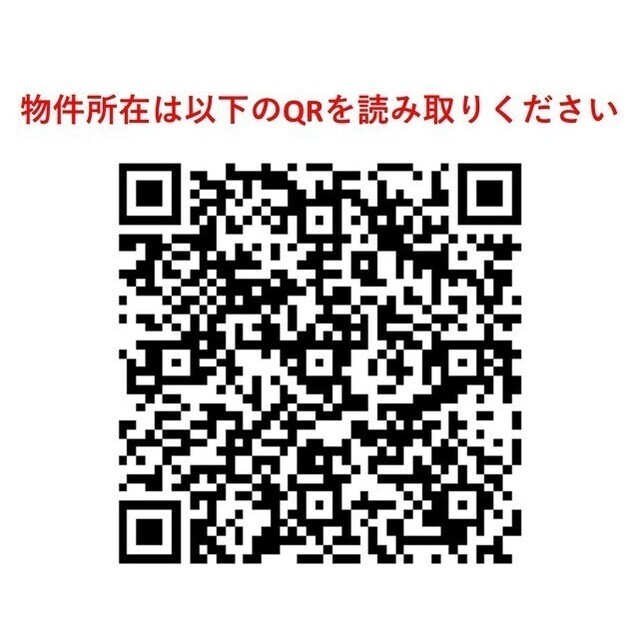 東京メトロ有楽町線 辰巳駅 徒歩11分 14階建 築22年のその他写真