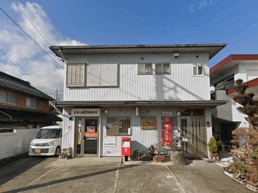郵便局　北勢山郷簡易郵便局（郵便局）まで469m