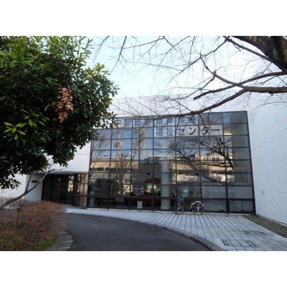病院　東京都立中部総合精神保健福祉セン（病院）まで877m