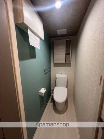ラグーナレジデンスのトイレ写真