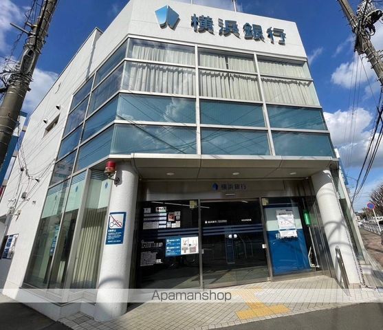銀行　（株）横浜銀行／中央林間支店（銀行）まで401m