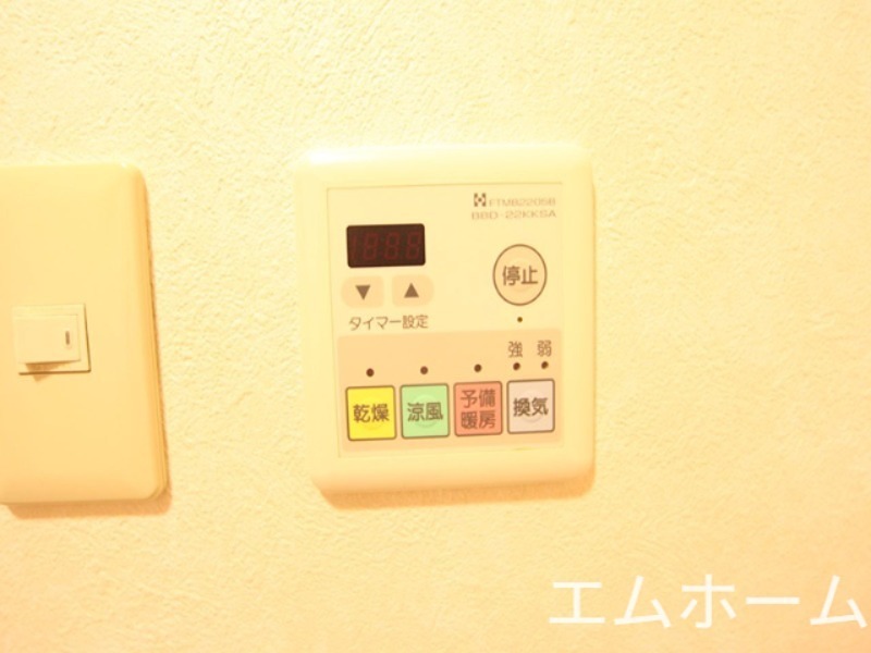 その他設備　浴室暖房乾燥機