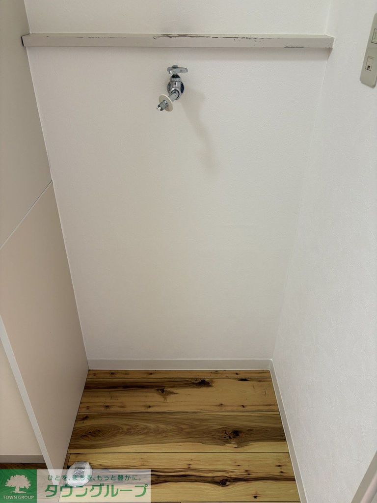 その他設備　玄関