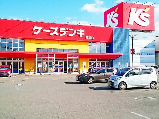 その他　ケーズデンキ　稲沢店（その他）まで430m