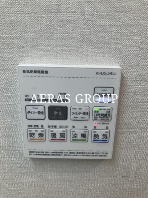 バス・シャワールーム