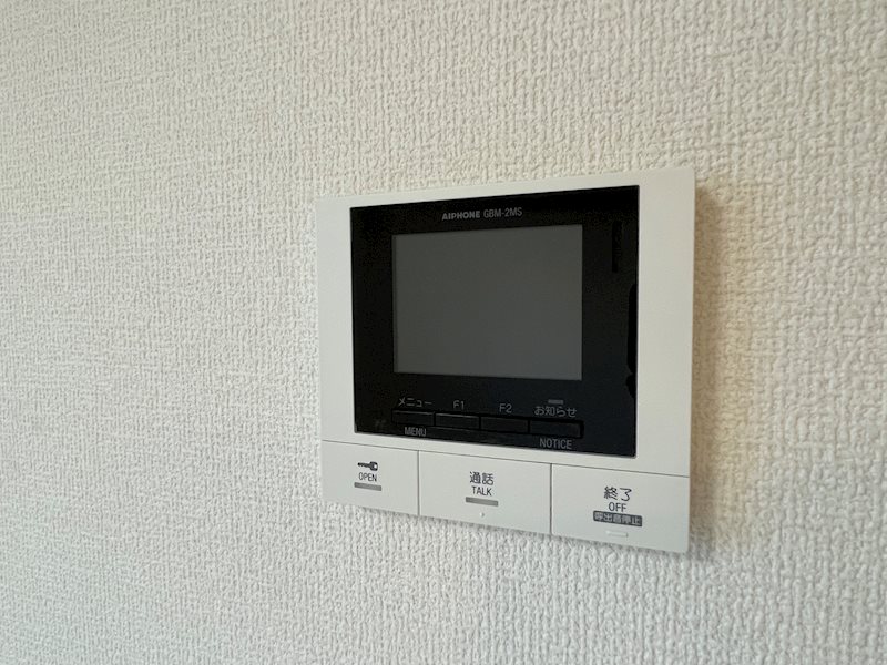 その他　※同物件別部屋写真の為、現況優先