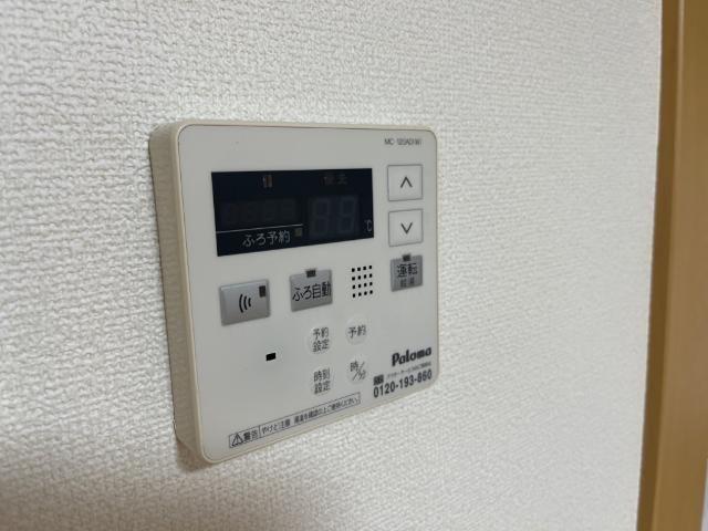 その他設備　給湯器リモコン